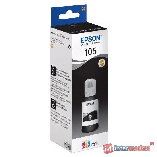 Чернила Epson C13T00Q140 