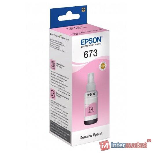 Чернила Epson C13T67364A
