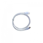 Интерфейсный кабель, USB AM-AM, USB 1.1, (1.5 м), Белый